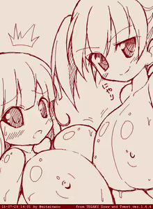 Page 304 of 未定 - preview thumbnail