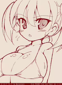 Page 307 of 未定 - preview thumbnail