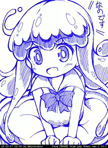 Page 342 of 未定 - preview thumbnail