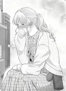 Page 1045 of Aishite Ii no wa, Karada dake - preview thumbnail