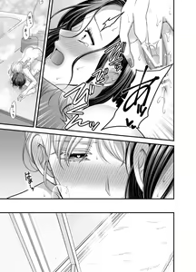 Page 1147 of Aishite Ii no wa, Karada dake - preview thumbnail