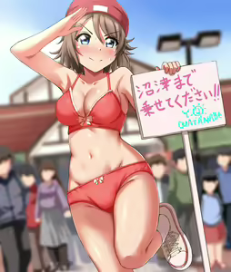 Page 1239 of ◆FANBOX◆ とりっきぃ - preview thumbnail