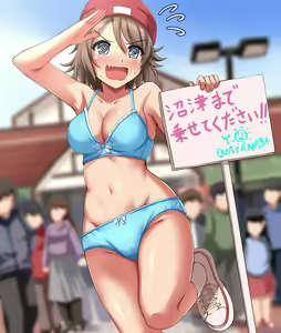 Page 1254 of ◆FANBOX◆ とりっきぃ - preview thumbnail
