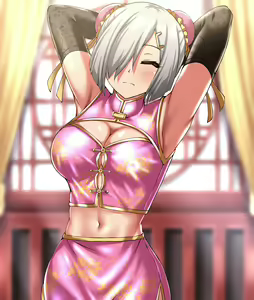 Page 1648 of ◆FANBOX◆ とりっきぃ - preview thumbnail