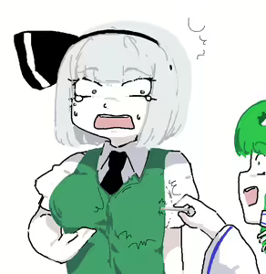 Page 167 of son-PIXIV - preview thumbnail