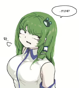 Page 210 of son-PIXIV - preview thumbnail