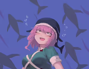 Page 256 of son-PIXIV - preview thumbnail