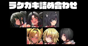 Page 1033 of ◆FANBOX◆ うるりひ - preview thumbnail