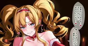 Page 1073 of ◆FANBOX◆ うるりひ - preview thumbnail