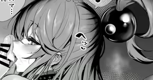 Page 1100 of ◆FANBOX◆ うるりひ - preview thumbnail