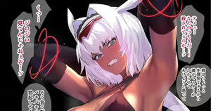 Page 1105 of ◆FANBOX◆ うるりひ - preview thumbnail
