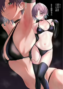 Page 1138 of ◆FANBOX◆ うるりひ - preview thumbnail