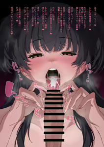 Page 1178 of ◆FANBOX◆ うるりひ - preview thumbnail