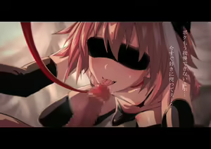 Page 345 of ◆FANBOX◆ うるりひ - preview thumbnail