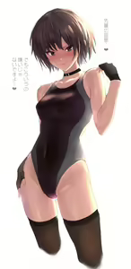 Page 359 of ◆FANBOX◆ うるりひ - preview thumbnail