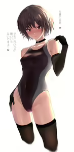 Page 360 of ◆FANBOX◆ うるりひ - preview thumbnail