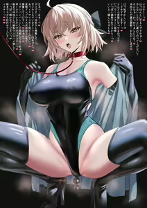 Page 56 of ◆FANBOX◆ うるりひ - preview thumbnail