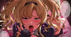Page 892 of ◆FANBOX◆ うるりひ - preview thumbnail