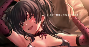 Page 987 of ◆FANBOX◆ うるりひ - preview thumbnail