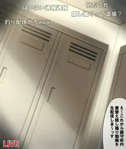 Page 1411 of ◆FANBOX◆ とりっきぃ - preview thumbnail