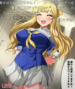 Page 1413 of ◆FANBOX◆ とりっきぃ - preview thumbnail
