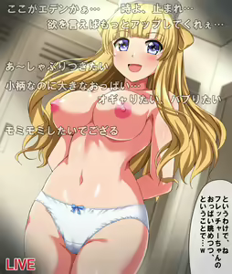 Page 1418 of ◆FANBOX◆ とりっきぃ - preview thumbnail