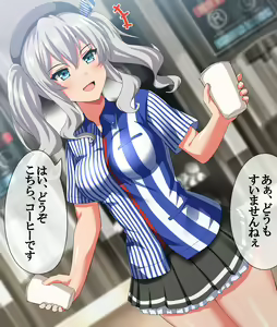 Page 1776 of ◆FANBOX◆ とりっきぃ - preview thumbnail