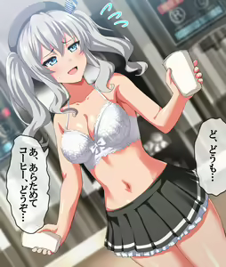 Page 1779 of ◆FANBOX◆ とりっきぃ - preview thumbnail