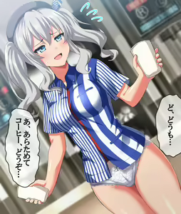 Page 1781 of ◆FANBOX◆ とりっきぃ - preview thumbnail