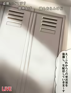 Page 1981 of ◆FANBOX◆ とりっきぃ - preview thumbnail