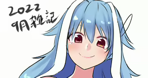 Page 128 of ◆FANBOX◆ kraze - preview thumbnail