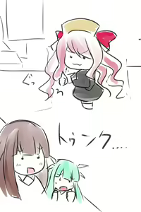 Page 223 of ◆FANBOX◆ kraze - preview thumbnail