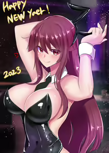 Page 245 of ◆FANBOX◆ kraze - preview thumbnail