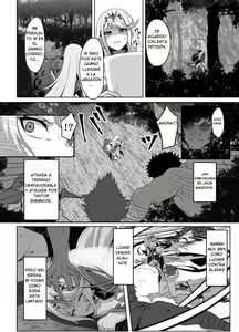 Page 6 of Ten no Seihai Auction - preview thumbnail