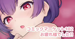 Page 139 of ◆FANBOX◆ 高山千尋 - preview thumbnail