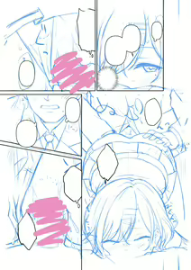 Page 187 of ◆FANBOX◆ 高山千尋 - preview thumbnail