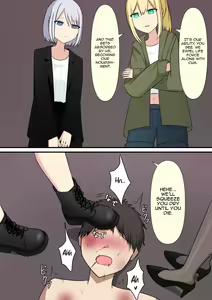 Page 106 of Your Place Is Under Our Feet - preview thumbnail