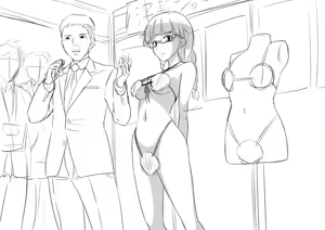 Page 128 of Shoki-Gata18 - preview thumbnail