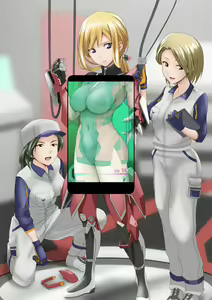 Page 326 of Shoki-Gata18 - preview thumbnail