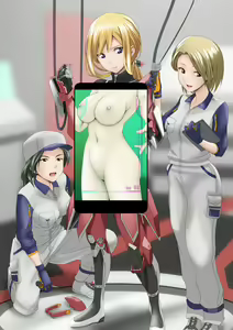 Page 327 of Shoki-Gata18 - preview thumbnail