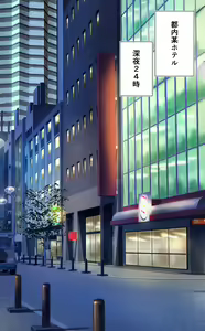 Page 344 of ディッコ@差分月８００枚！ - preview thumbnail