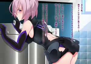 Page 135 of Follower 4-keta Ninki Cosplayer-tachi ga Saimin Appli de Kimokameko-tachi no Iinari Seishori Ningyou (Model) ~Hamedori Satsueikai~ - preview thumbnail