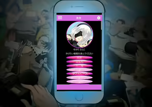 Page 16 of Follower 4-keta Ninki Cosplayer-tachi ga Saimin Appli de Kimokameko-tachi no Iinari Seishori Ningyou (Model) ~Hamedori Satsueikai~ - preview thumbnail