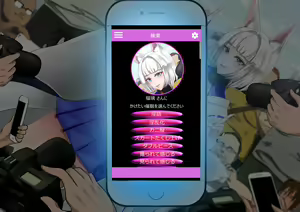Page 189 of Follower 4-keta Ninki Cosplayer-tachi ga Saimin Appli de Kimokameko-tachi no Iinari Seishori Ningyou (Model) ~Hamedori Satsueikai~ - preview thumbnail