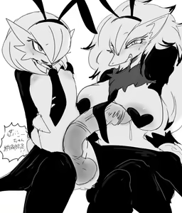 Page 195 of Keroidomilk/Meisaikawaii/Inuiinuiinui - preview thumbnail