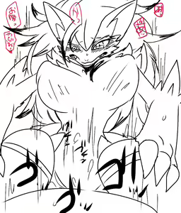 Page 317 of Keroidomilk/Meisaikawaii/Inuiinuiinui - preview thumbnail