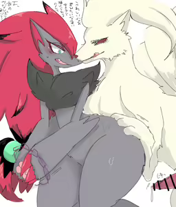Page 324 of Keroidomilk/Meisaikawaii/Inuiinuiinui - preview thumbnail