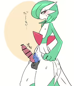 Page 401 of Keroidomilk/Meisaikawaii/Inuiinuiinui - preview thumbnail