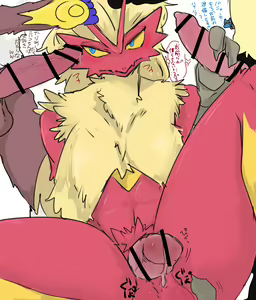 Page 581 of Keroidomilk/Meisaikawaii/Inuiinuiinui - preview thumbnail