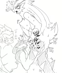 Page 611 of Keroidomilk/Meisaikawaii/Inuiinuiinui - preview thumbnail